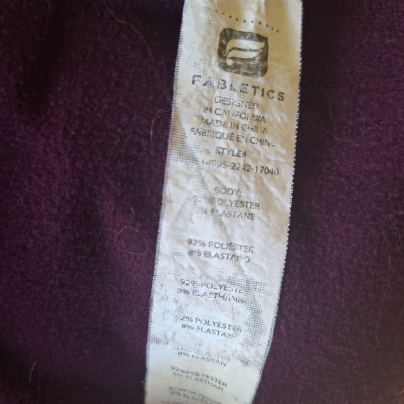 Fabletics Maroon Utility Jacket - Picture 6 of 6